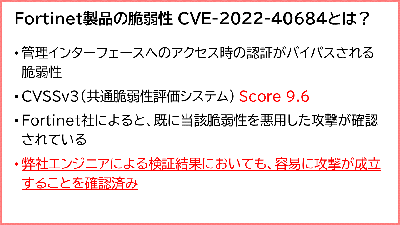 株式会社ディアイティ